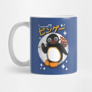 The pingu show Mug